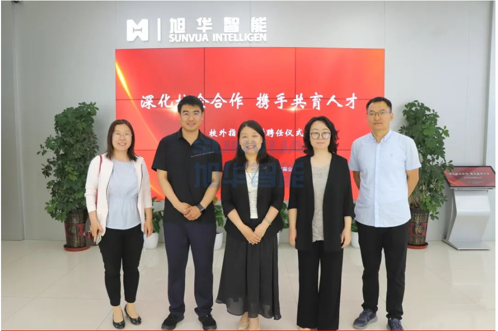 深化校企合作，携手共育人才——PA视讯官网智能总经理赵晨光受聘为唐山学院外聘教师