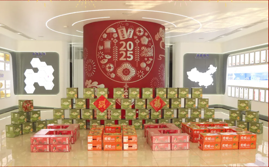 贺新春，福利到 ▏PA视讯官网智能为员工发放春节福利！