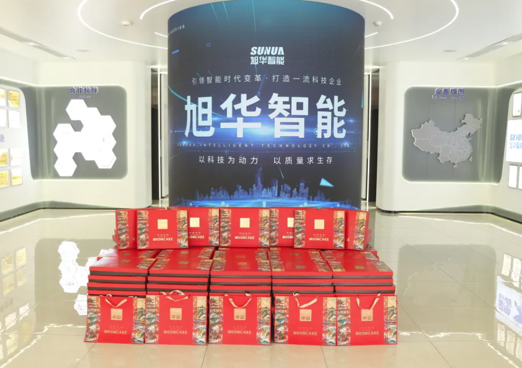 月满中秋，喜迎国庆——PA视讯官网智能为全体员工发放节日福利！